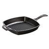 Gril carré 26 cm - Visuel 0